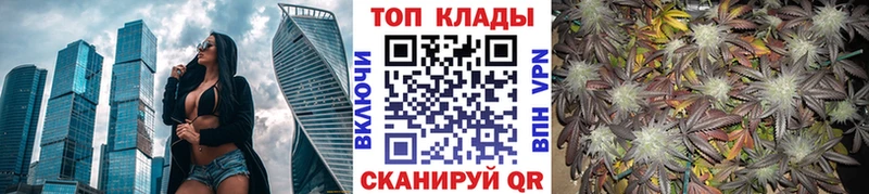 Хочу наркоту Касимов Марихуана Меф мяу мяу КОКАИН Псилоцибиновые грибы ГАШИШ OMG Амфетамин