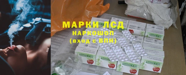 прущая мука Анива