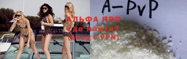 дистиллят марихуана Богородицк