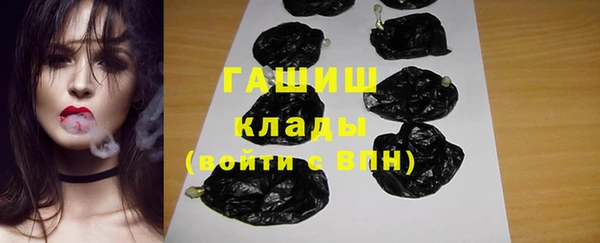 наркотики Апатиты