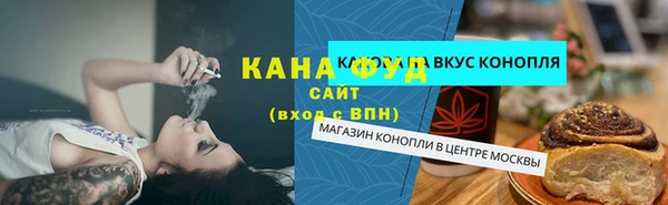 наркотики Апатиты