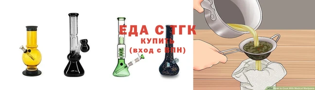 дмт Верхнеуральск