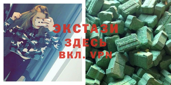 дмт Верхнеуральск