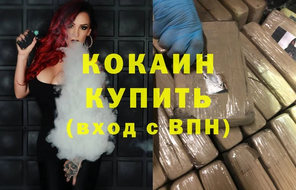 дмт Верхнеуральск