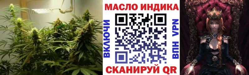 как найти наркотики  Касимов  Дистиллят ТГК Wax 