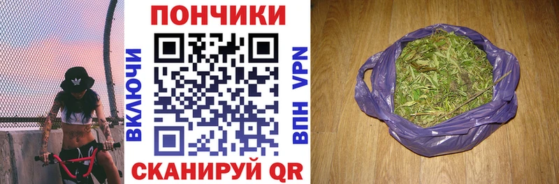 Конопля SATIVA & INDICA  хочу наркоту  Касимов 